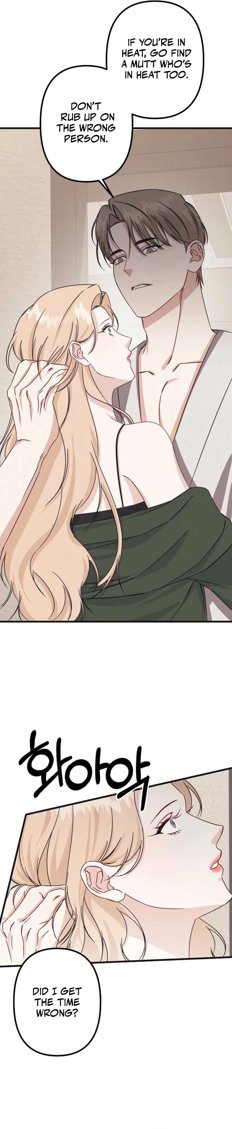 Chapter 5 - Image 13