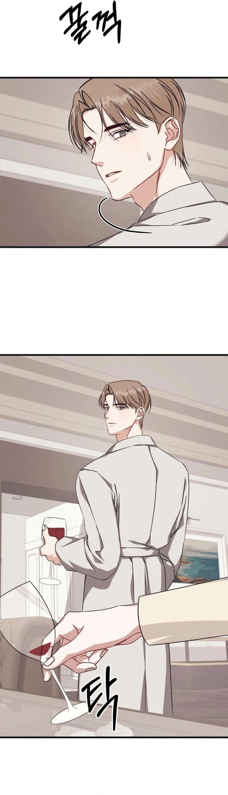 Chapter 5 - Image 26