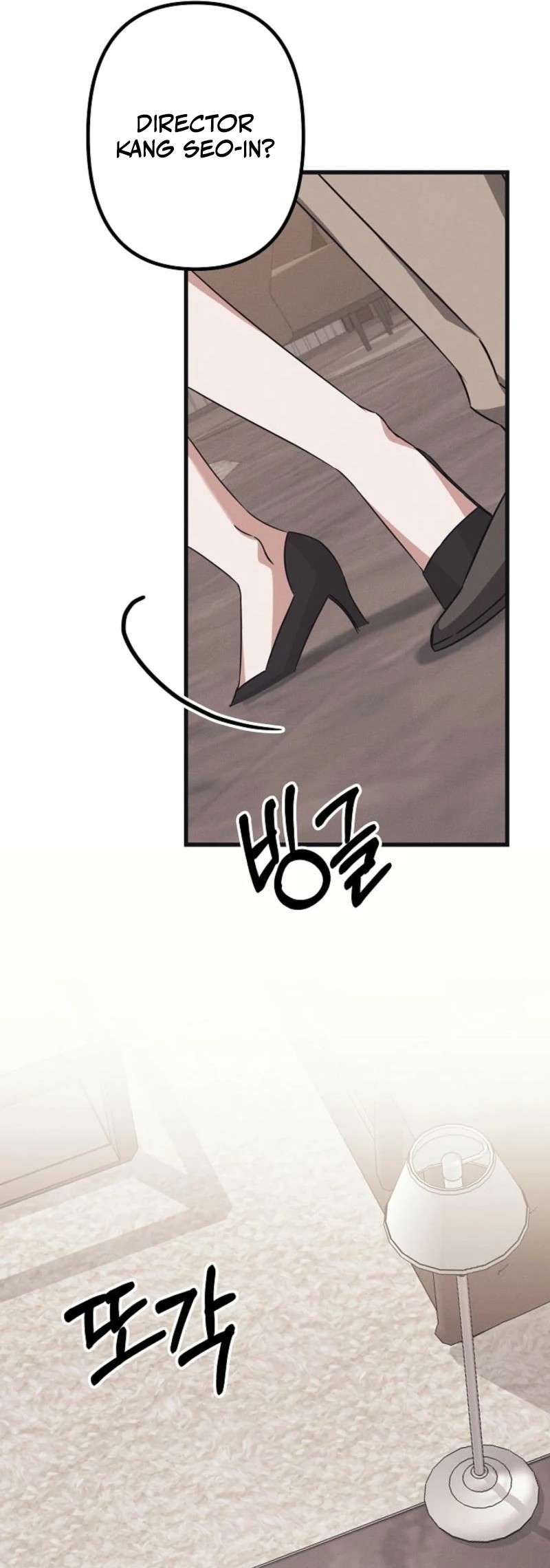 Chapter 6 - Image 16