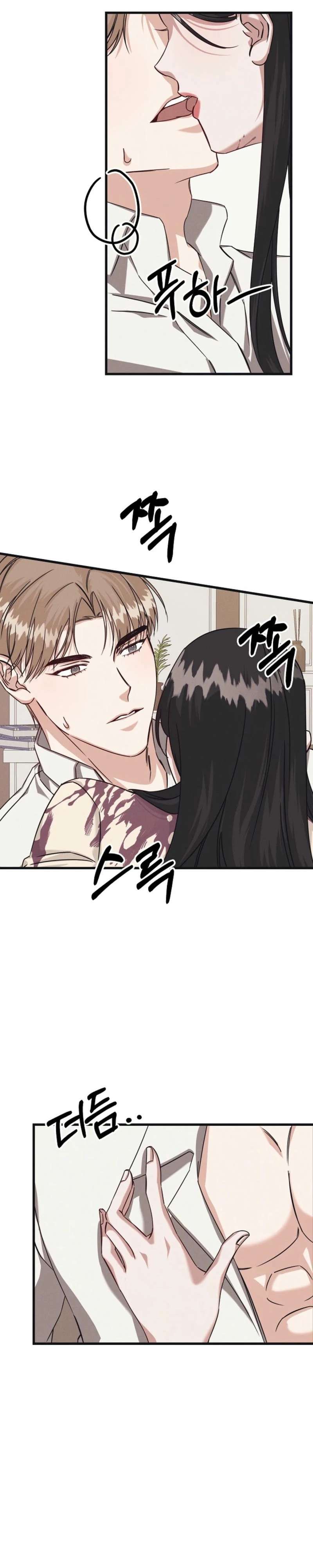 Chapter 6 - Image 21