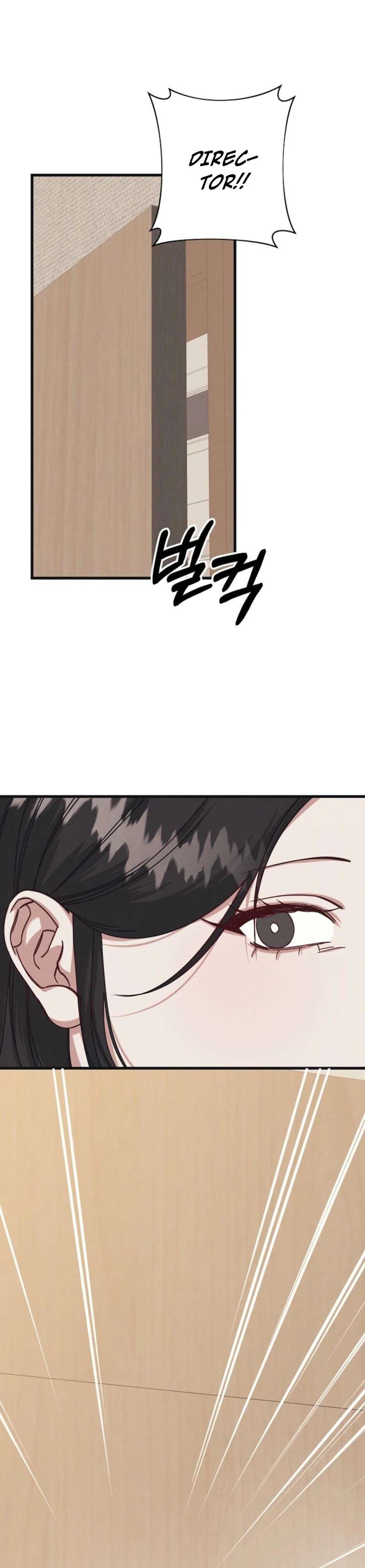 Chapter 9 - Image 14