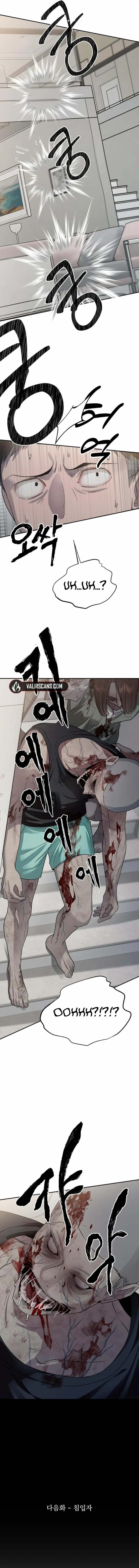 Chapter 12 - Image 18