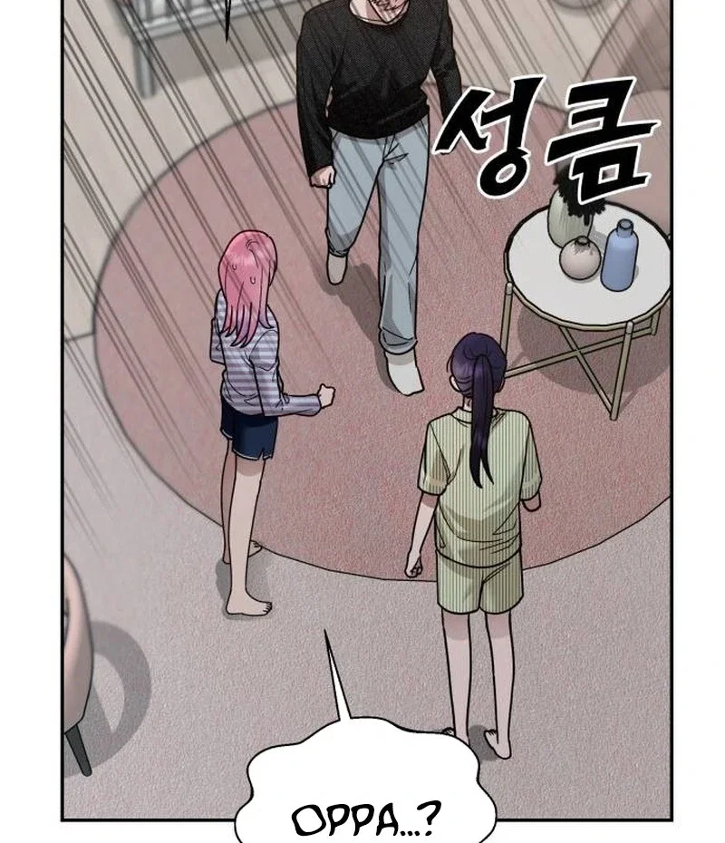 Chapter 20 - Image 10