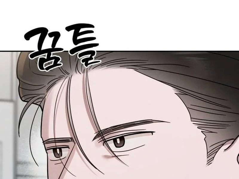 Chapter 20 - Image 110