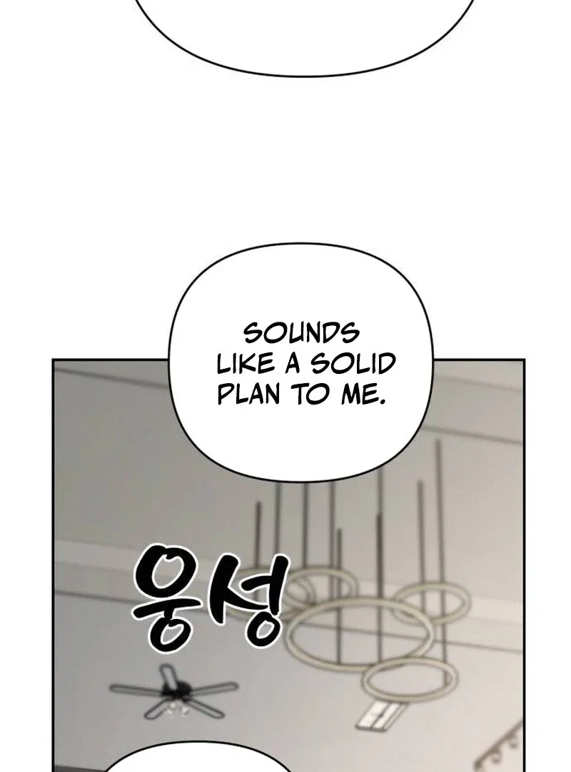 Chapter 20 - Image 132