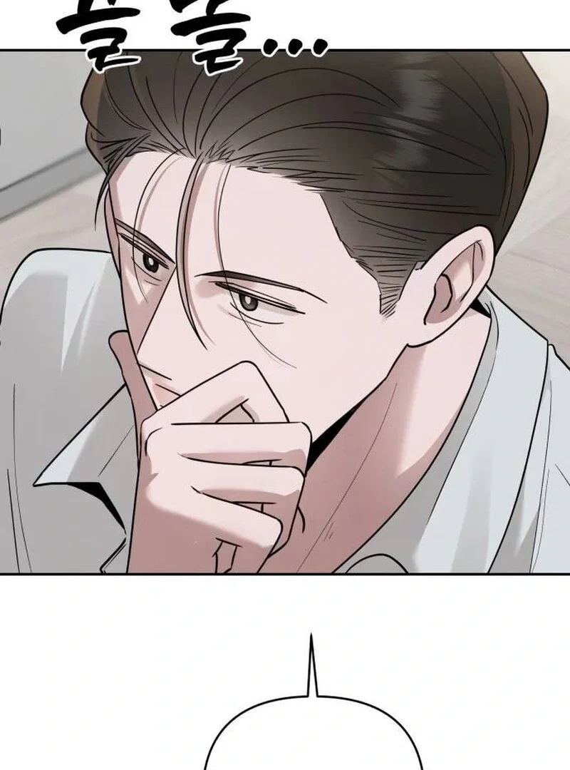 Chapter 20 - Image 137