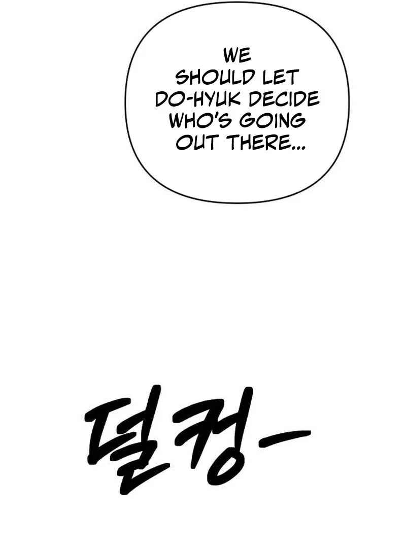 Chapter 20 - Image 146