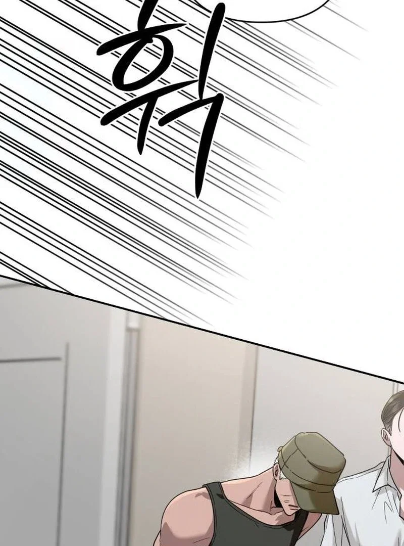 Chapter 20 - Image 150