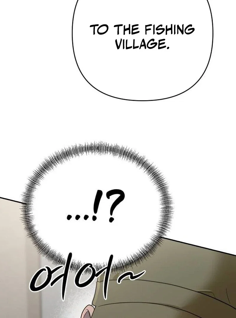 Chapter 20 - Image 152