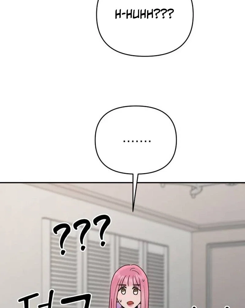 Chapter 20 - Image 20