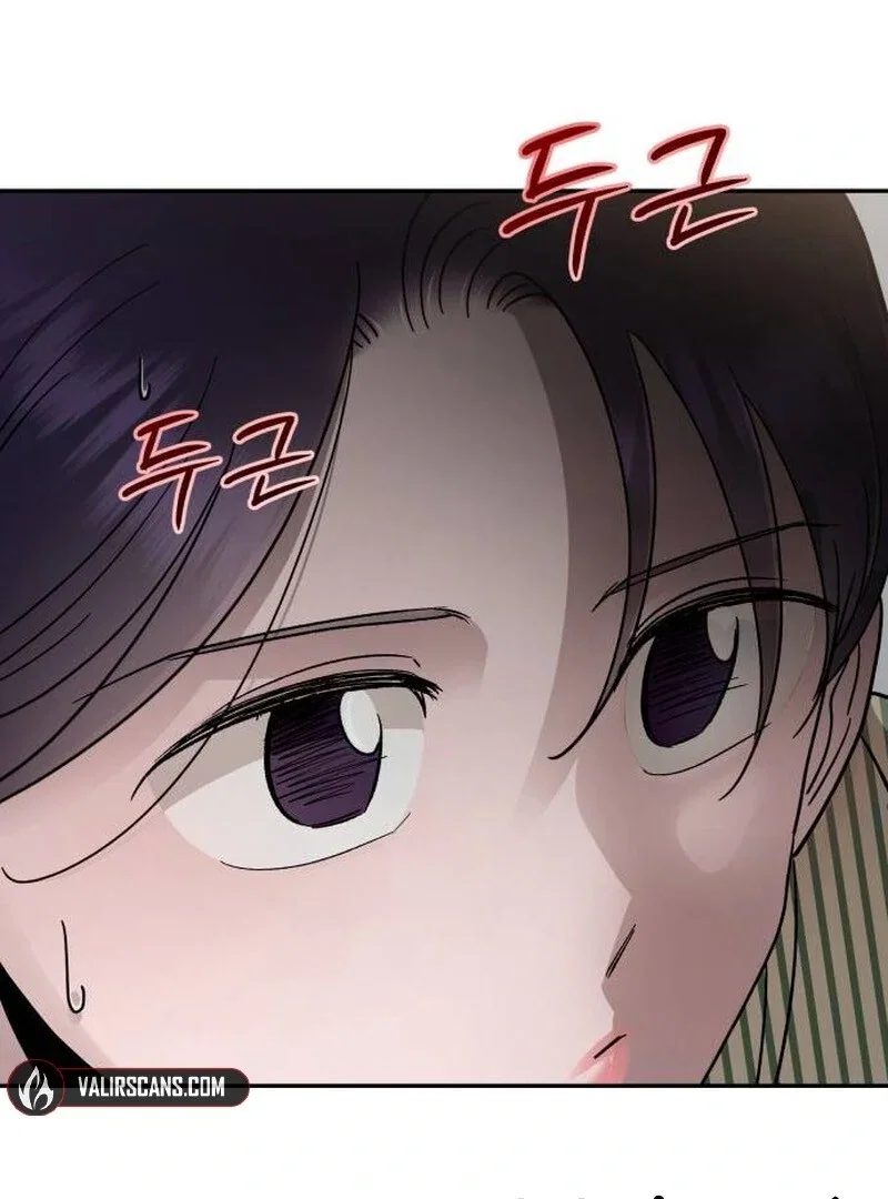 Chapter 20 - Image 34