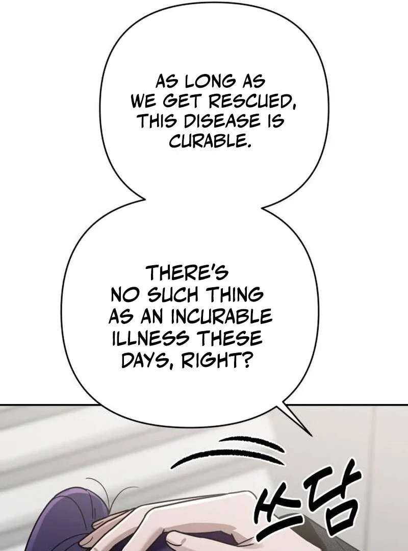Chapter 20 - Image 44