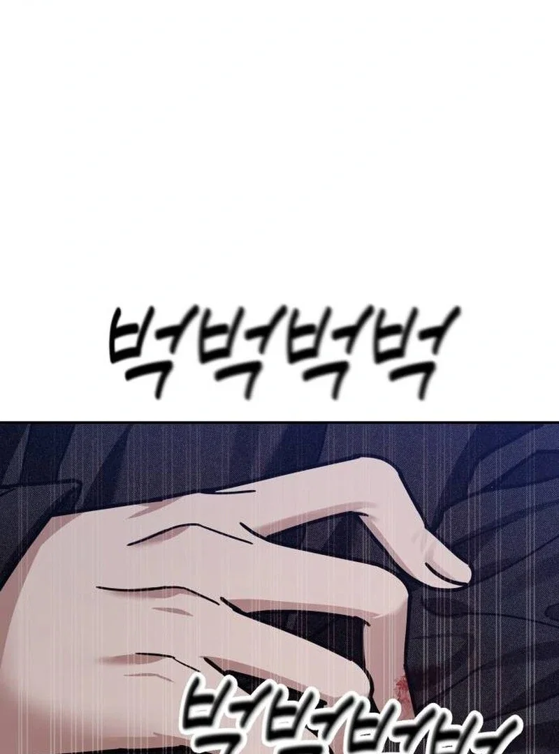 Chapter 20 - Image 5