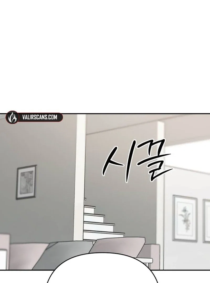 Chapter 20 - Image 56
