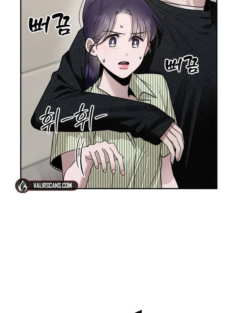 Chapter 20 - Image 61