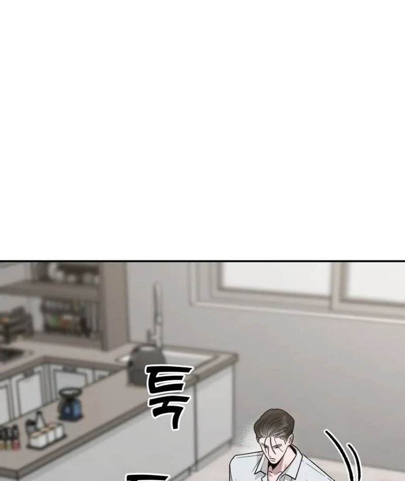 Chapter 20 - Image 65