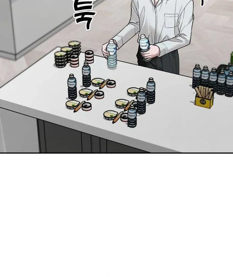 Chapter 20 - Image 66