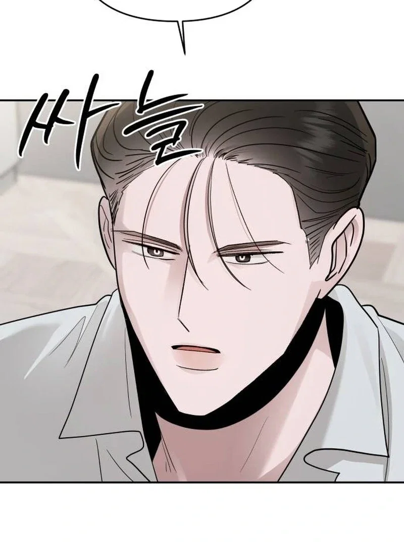 Chapter 20 - Image 71