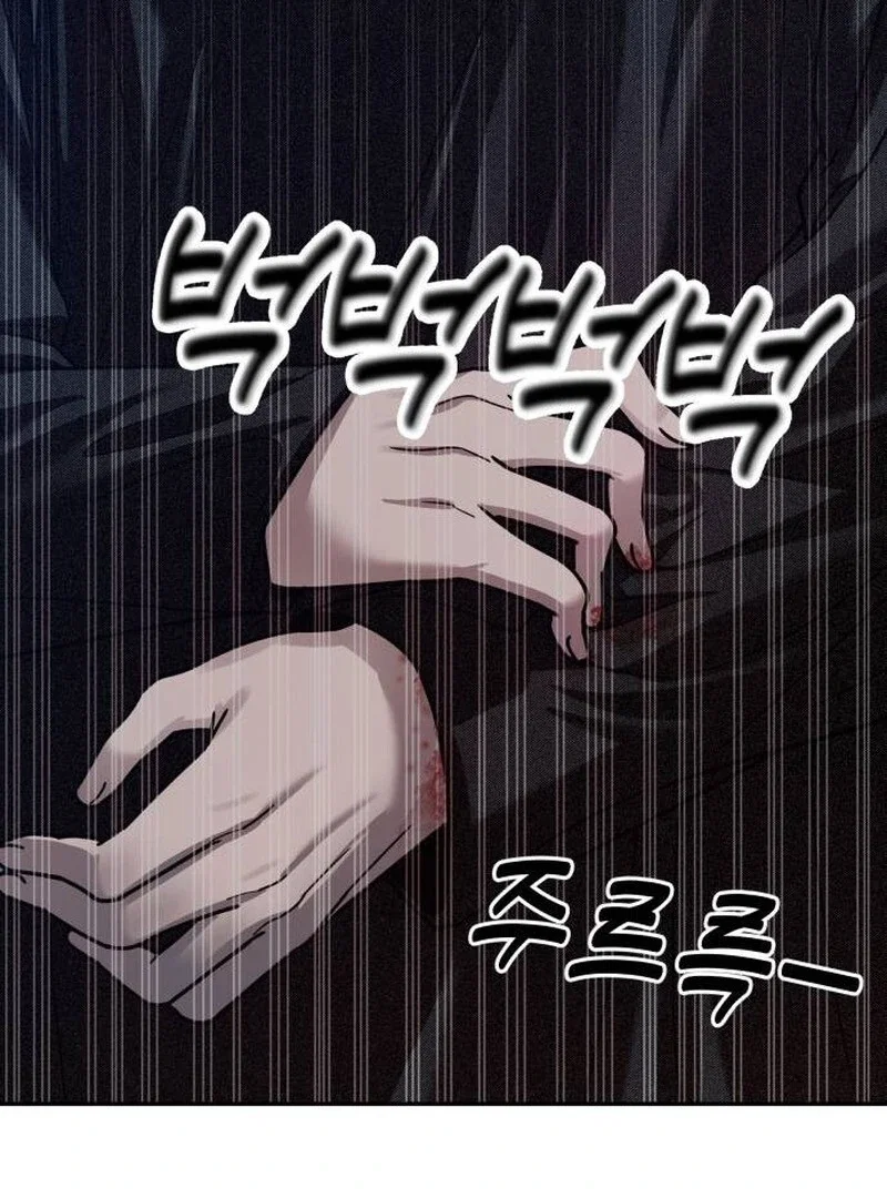 Chapter 20 - Image 8