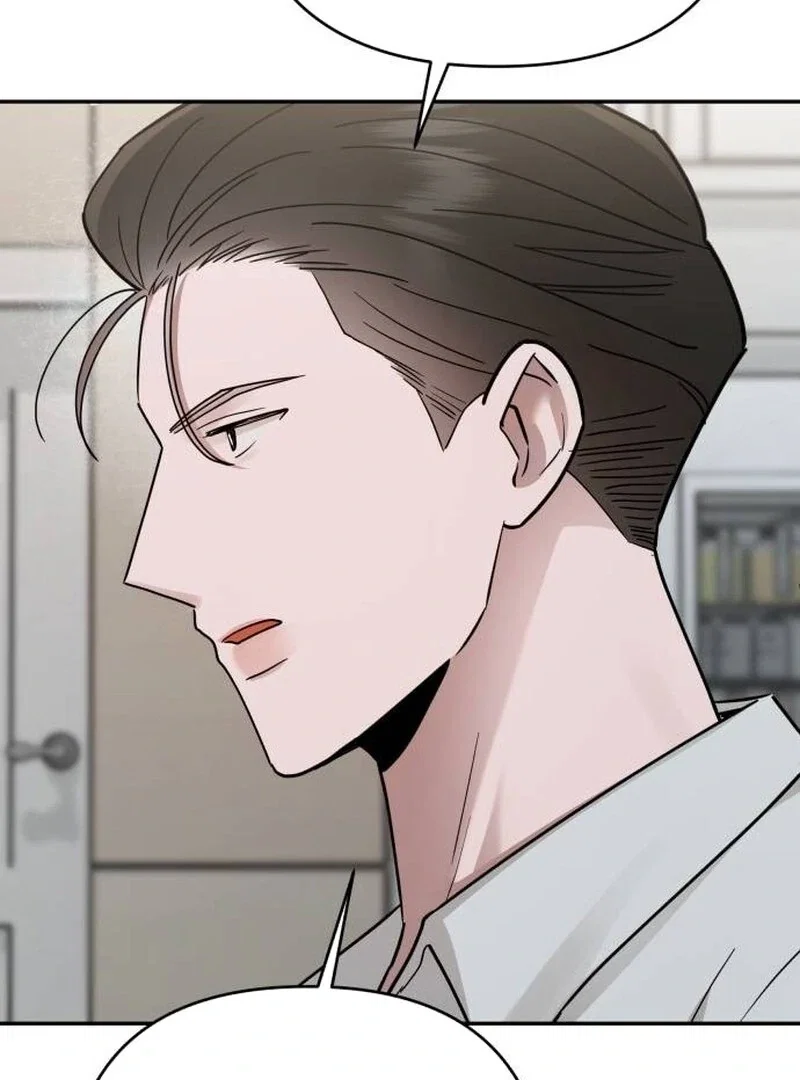 Chapter 20 - Image 80