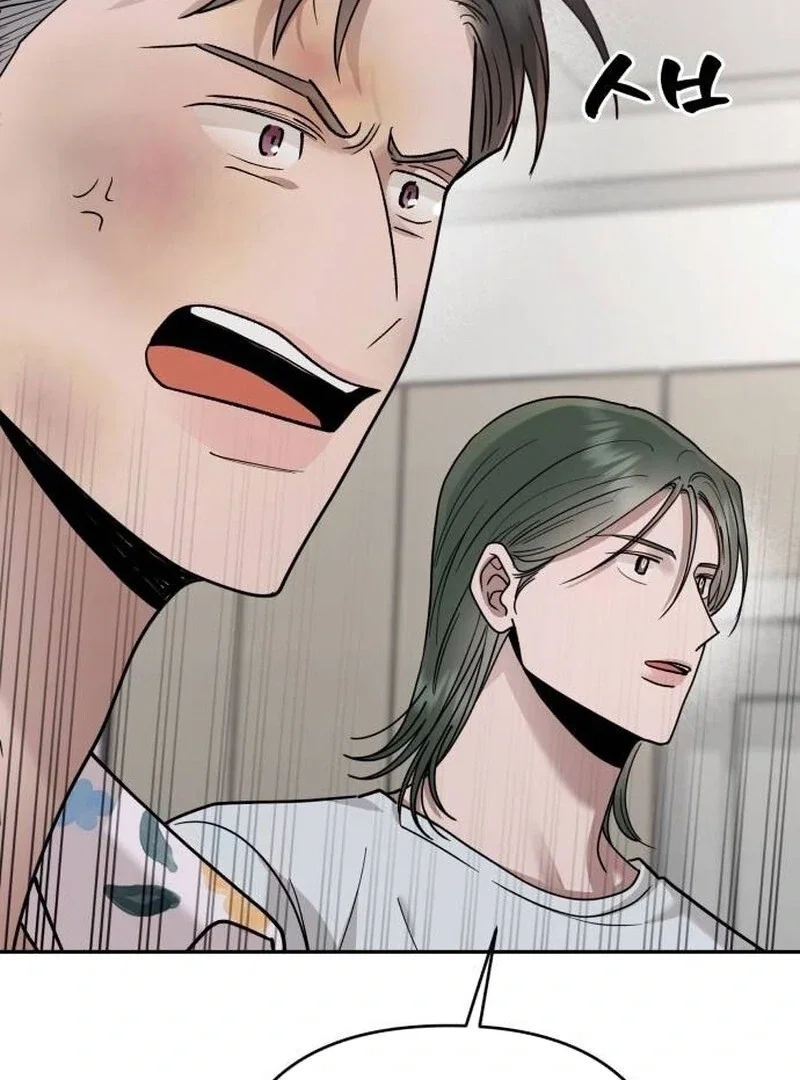 Chapter 20 - Image 94