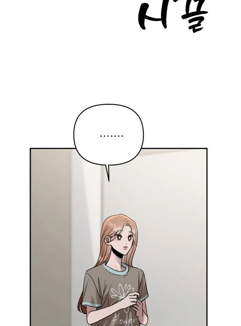 Chapter 20 - Image 96