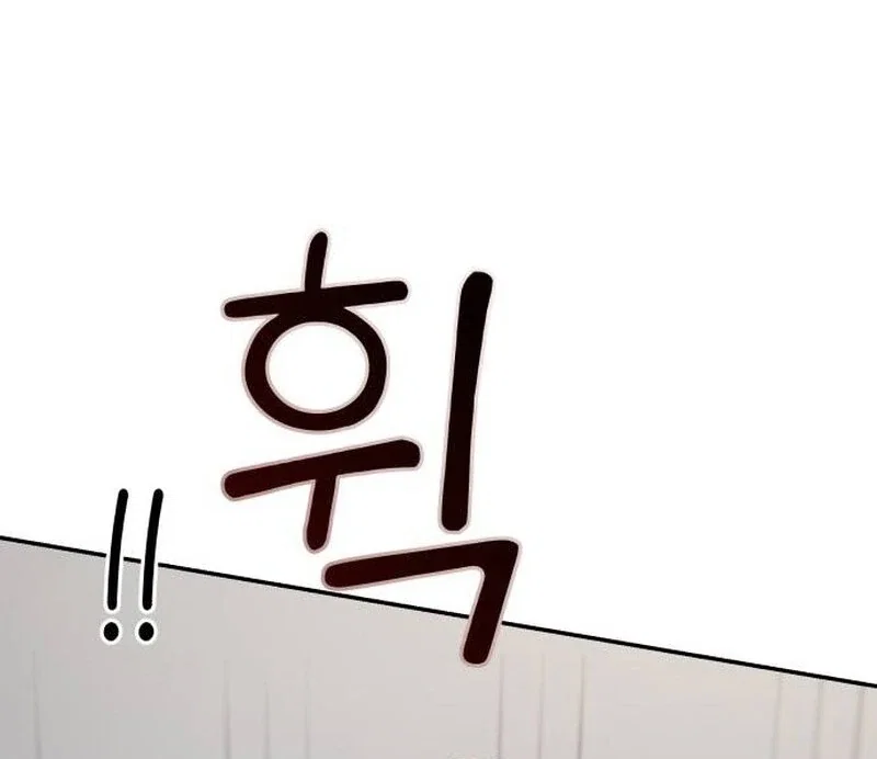 Chapter 21 - Image 124