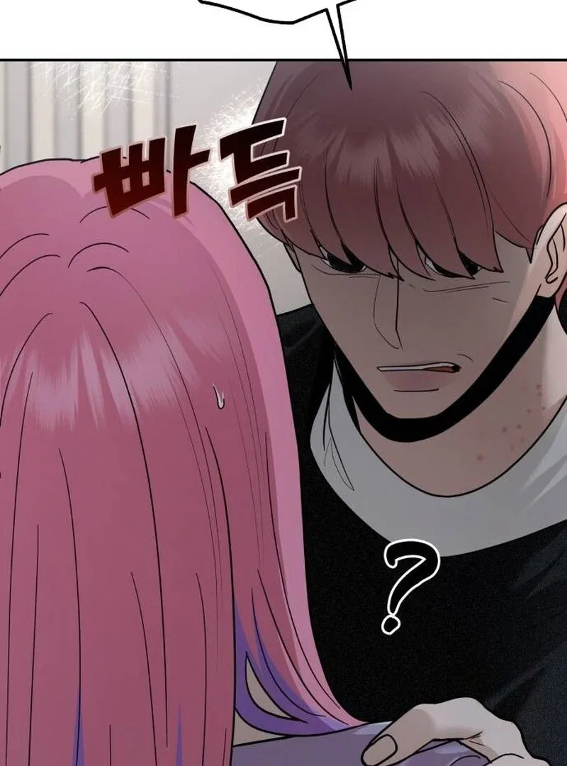 Chapter 21 - Image 128