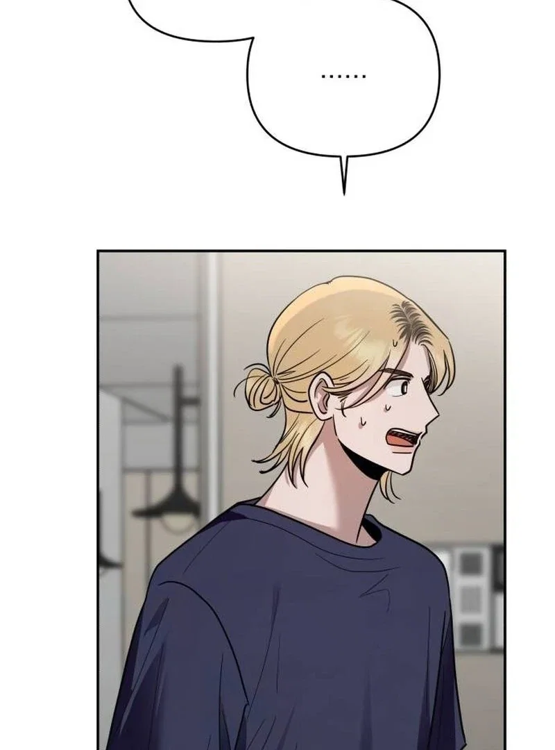 Chapter 21 - Image 20