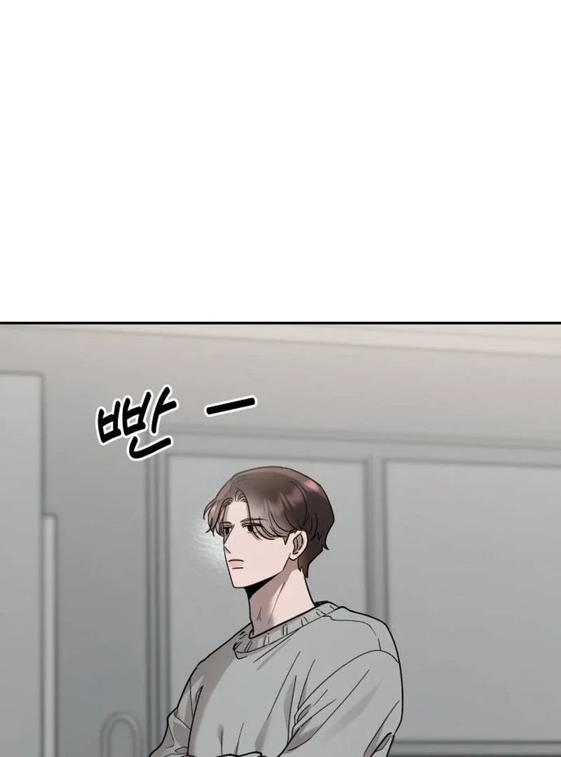 Chapter 21 - Image 42