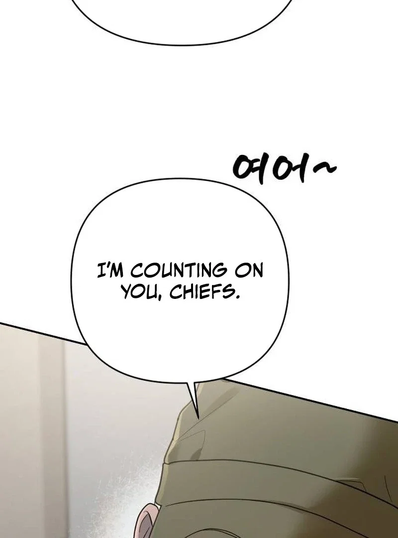 Chapter 21 - Image 5