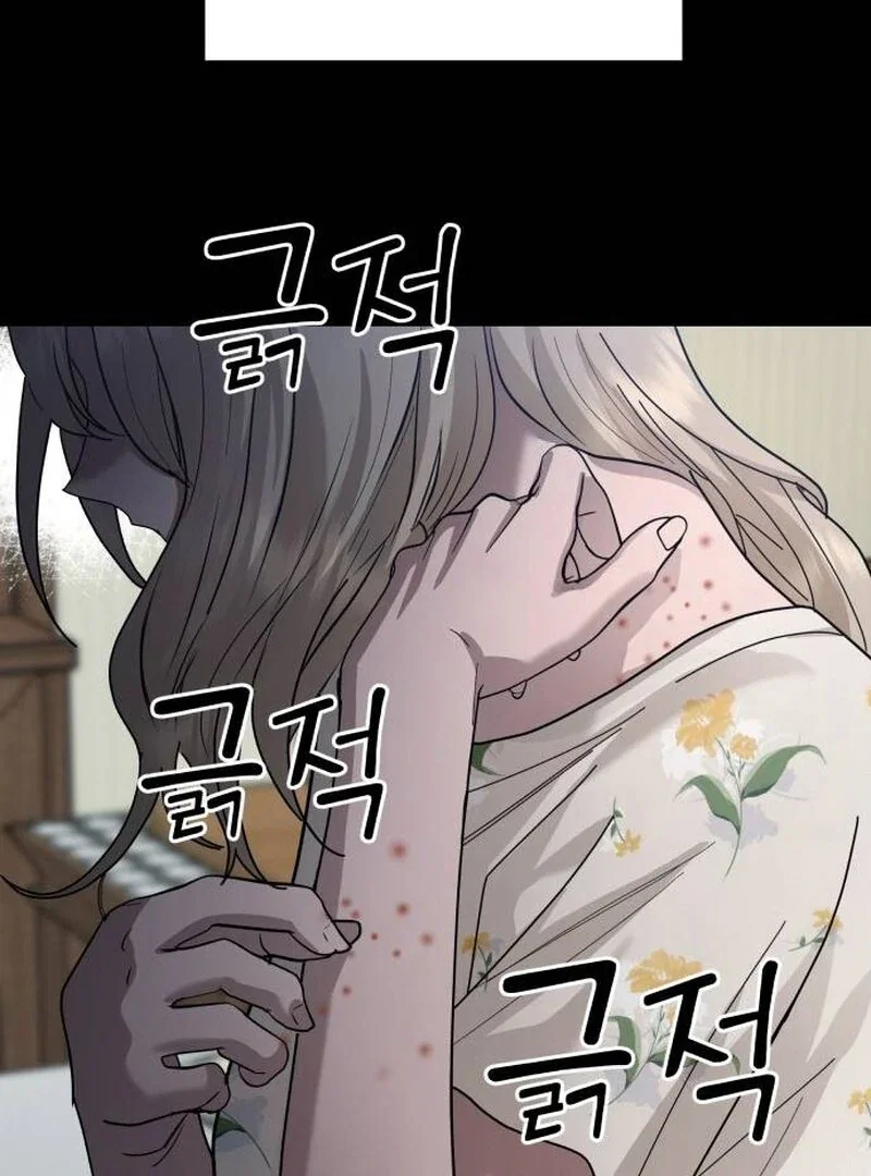 Chapter 21 - Image 73