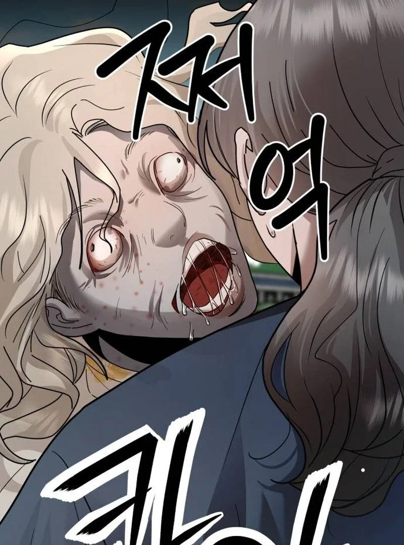 Chapter 21 - Image 85