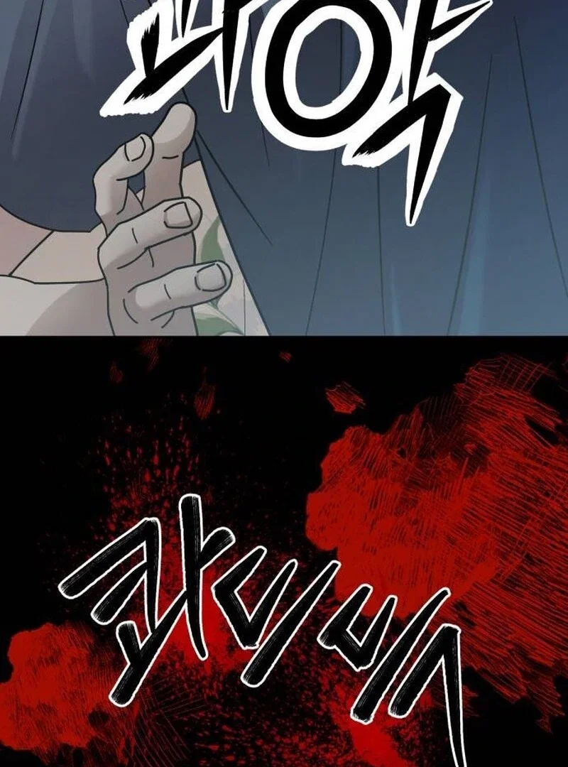 Chapter 21 - Image 86