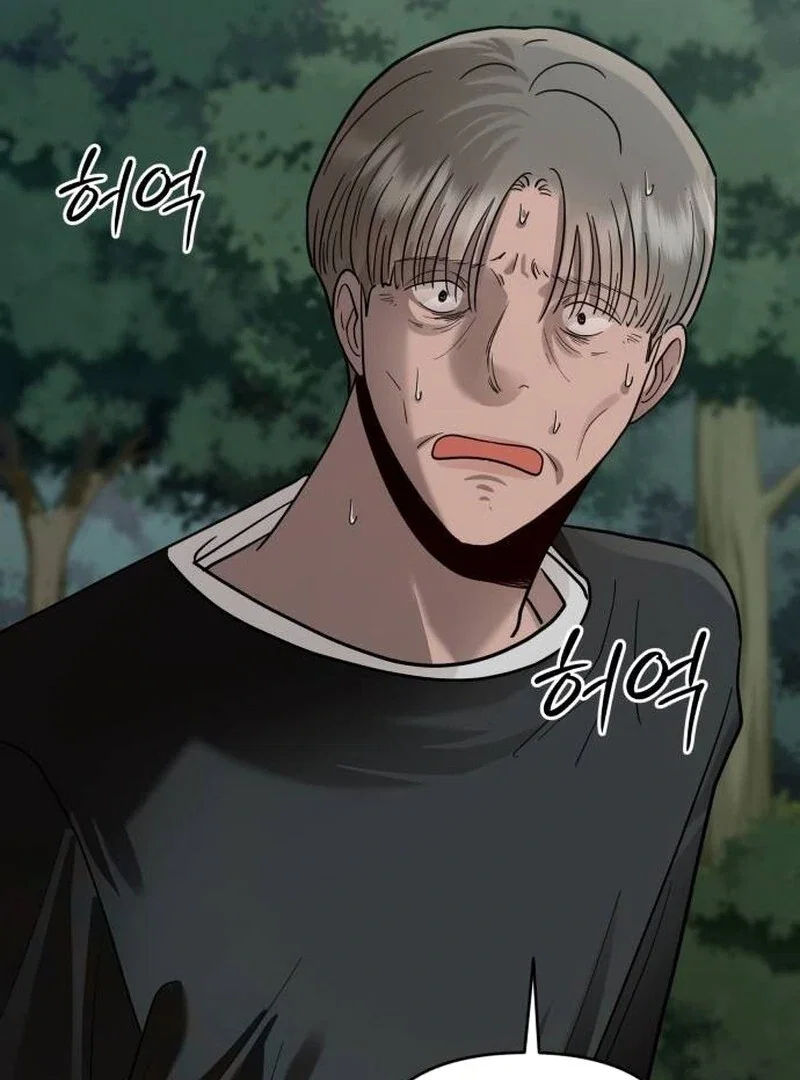 Chapter 21 - Image 89