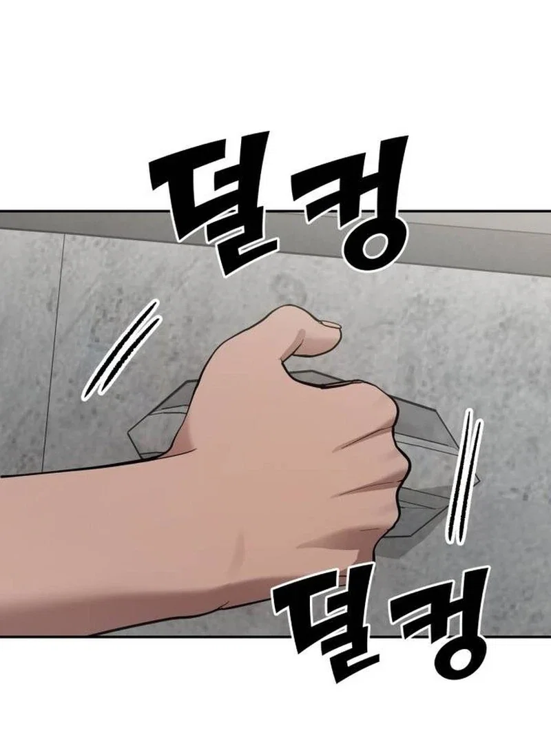 Chapter 22 - Image 106