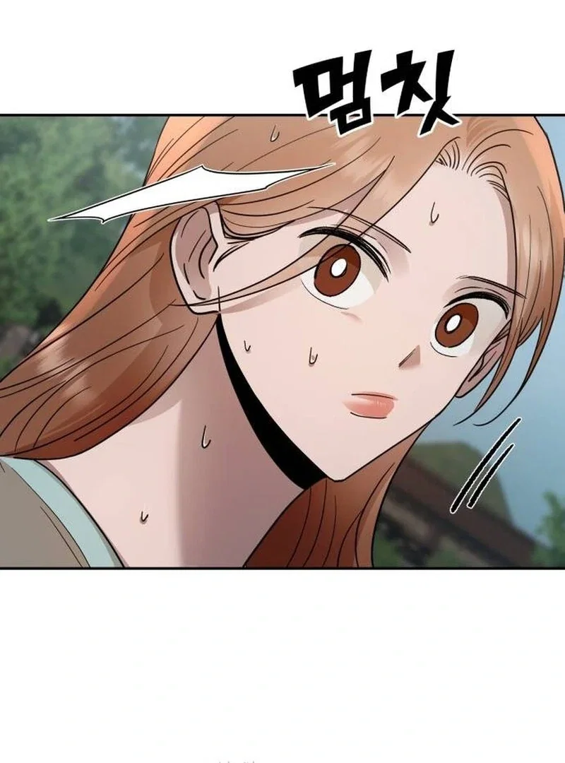 Chapter 22 - Image 111