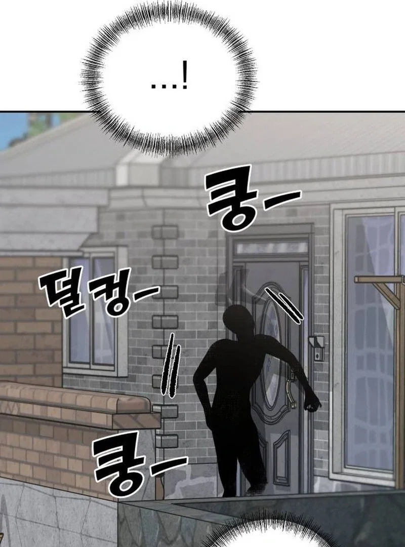 Chapter 22 - Image 112