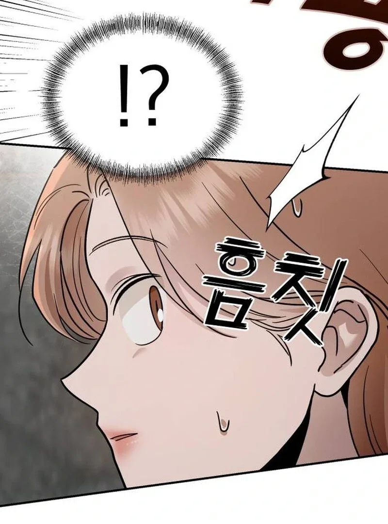 Chapter 22 - Image 123