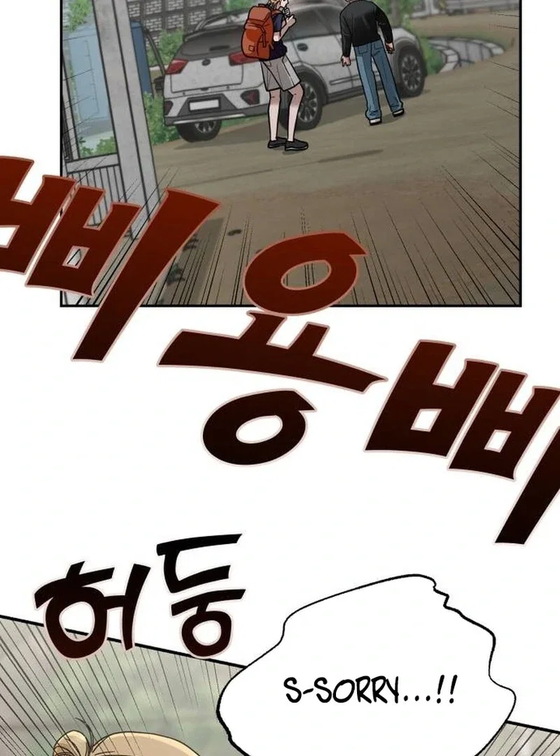 Chapter 22 - Image 125