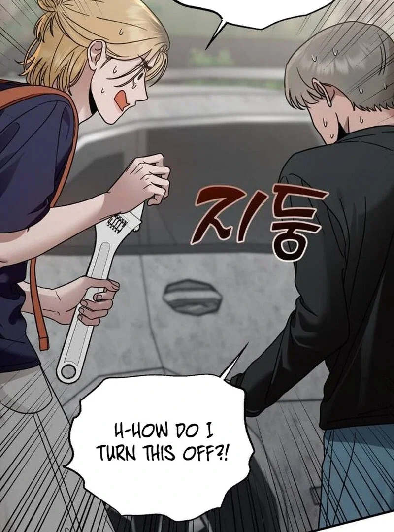 Chapter 22 - Image 126