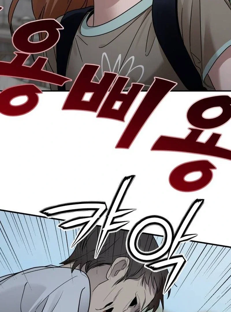 Chapter 22 - Image 128