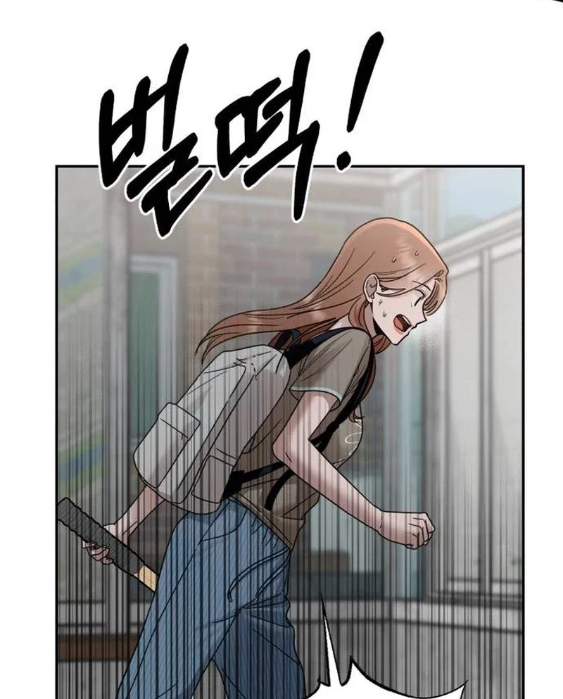 Chapter 22 - Image 130