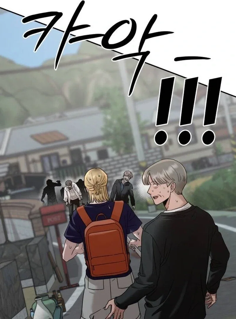 Chapter 22 - Image 132