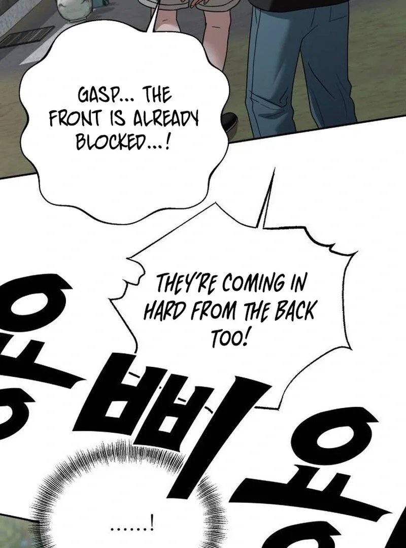 Chapter 22 - Image 133