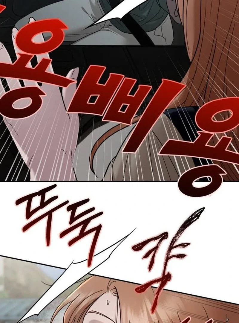 Chapter 22 - Image 140