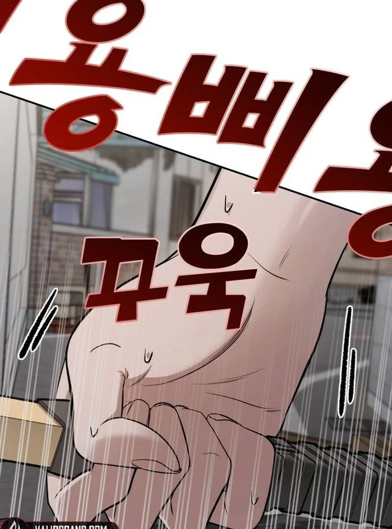 Chapter 22 - Image 147