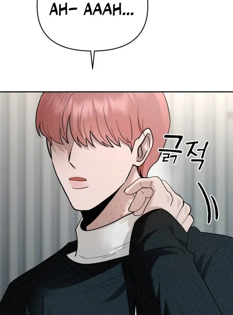 Chapter 22 - Image 19