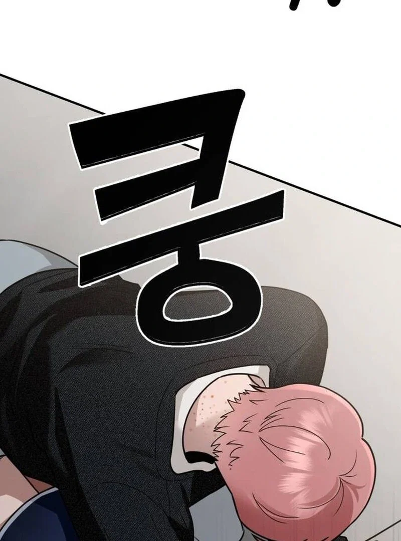 Chapter 22 - Image 21