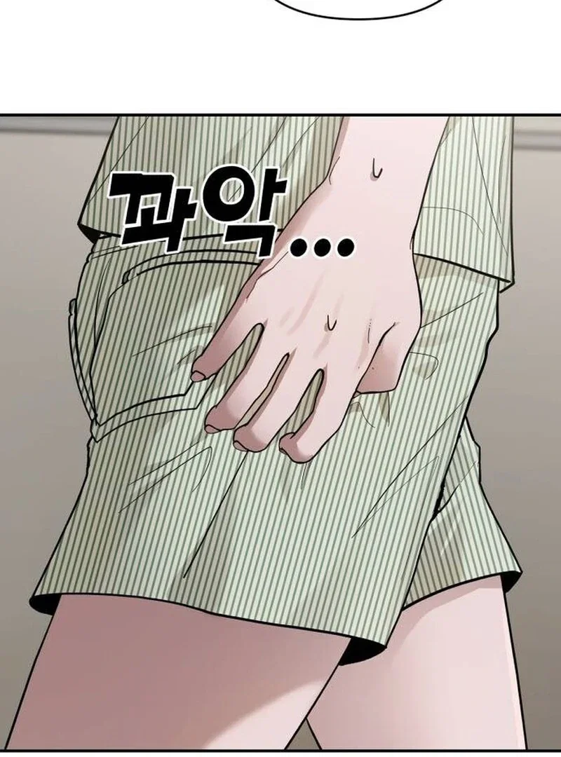 Chapter 22 - Image 32